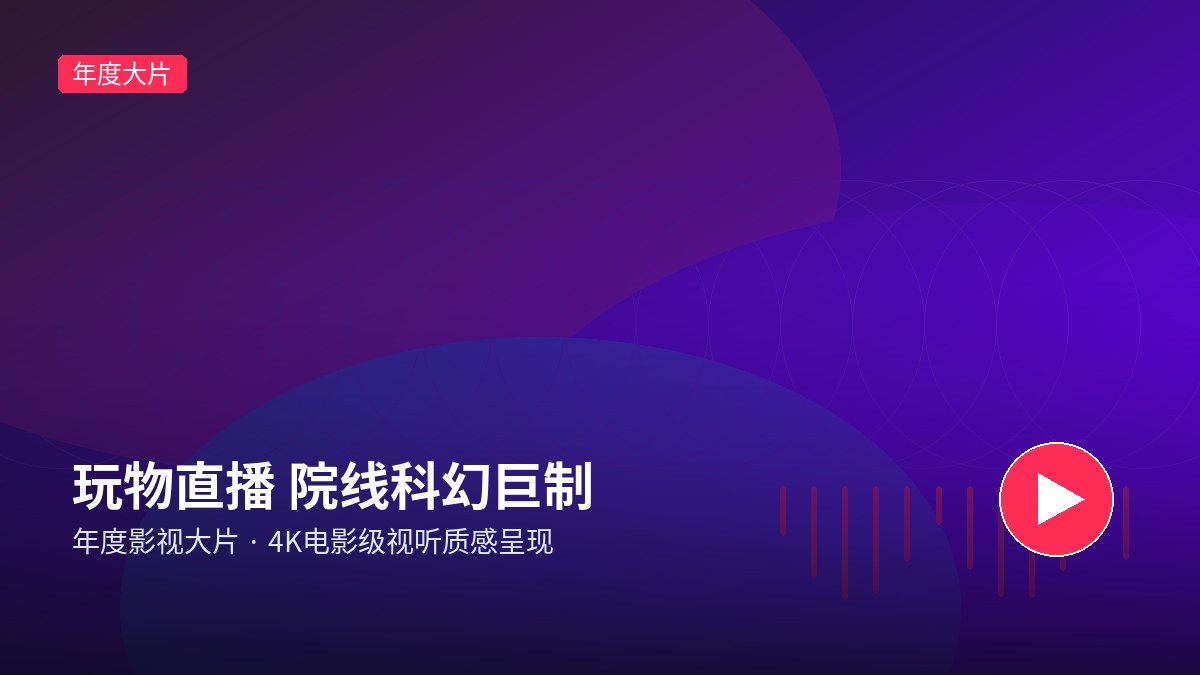 海角社区