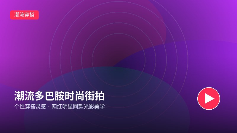 海角社区