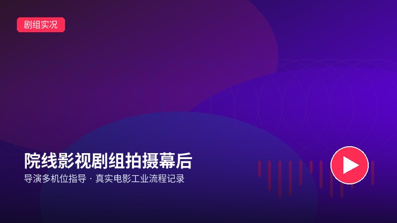 海角社区