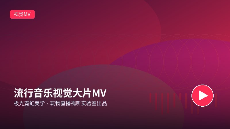 海角社区